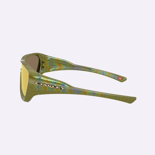 De La Salle Polaris Collection Sunglass