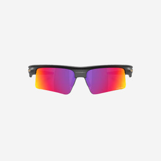 Bisphaera™ Speed Sunglasses