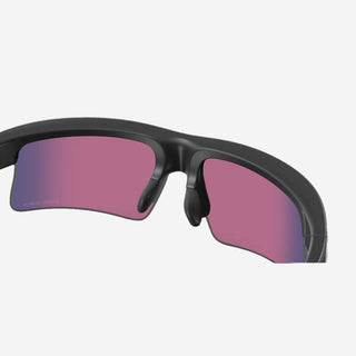 Bisphaera™ Speed Sunglasses