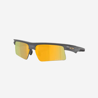 Bisphaera™ Speed Sunglasses