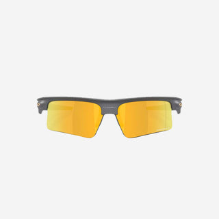 Bisphaera™ Speed Sunglasses