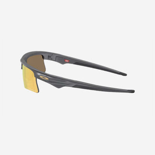 Bisphaera™ Speed Sunglasses