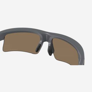 Bisphaera™ Speed Sunglasses