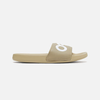 B1B Slide 2.0