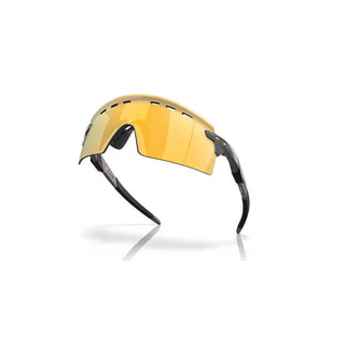 Encoder Strike Vented Sunglass
