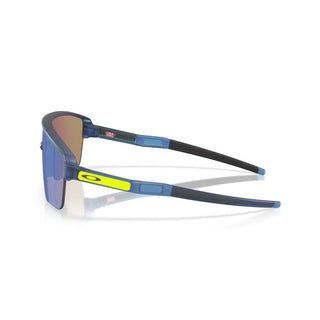Corridor SQ Duality Collection Sunglass